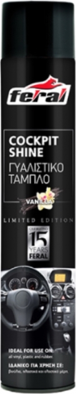 Feral Γυαλιστικό Ταμπλό Vanilla 750ml - Limited Edition
