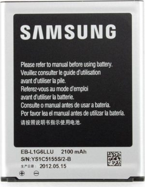 Αυθεντική Μπαταρία Samsung Galaxy S3 Original Battery EB-L1G6LLU
