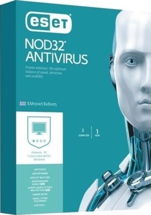 ANTIVIRUS ESET NOD32 (3 ΑΔΕΙΕΣ/1 ΧΡΟΝΟΣ) (PC)