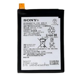 Μπαταρία Αυθεντική Sony Xperia Z5 Dual Sim LIS1593ERPC Li-Polymer 3,8V 2900mAh Original Battery