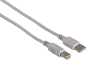 USB A 2.0 PRINTER CABLE A/B MALE/MALE 5m WHITE CAB-U078