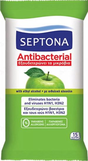 Septona Antibacterial Μαντηλάκια 15τμχ