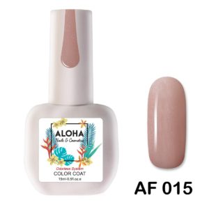 Ημιμόνιμο βερνίκι ALOHA 15ml - AF 015 / Χρώμα: Nude με ελαφριά λάμψη (Nude with Shimmer)