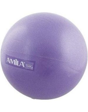 Amila Pilates Ball / Gym Ball - 25cm (Purple)