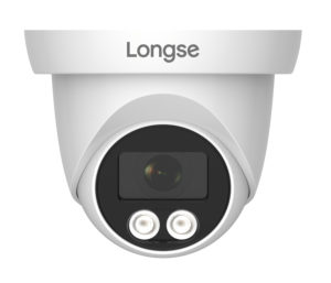 LONGSE CMSDHTC200FEHW | LONGSE υβριδική κάμερα CMSDHTC200FEHW, 2.8mm, 2MP, αδιάβροχη IP67