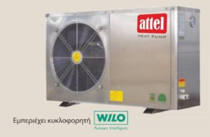 Αντλία θερμότητας ATTEL AGD 7.6