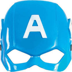 Αποκριάτικη Μάσκα Avengers