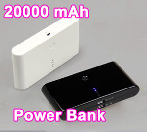 Power Bank 20000mAh mobile power