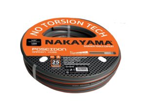 Nakayama - Λάστιχο Ποτίσματος Poseidon GH1250 1/2 50m 012542