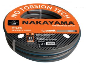 Nakayama - Λάστιχο Ποτίσματος Atlas 3 GH4100 1/2 15m 024002