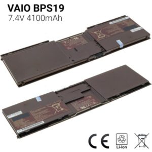 Συμβατή μπαταρία για Sony Vaio BPS19 (4100 mAh)