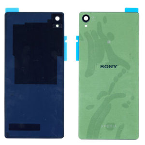Καλυμμα Μπαταριας Για Sony Xperia Z3 Πρασινο OEM