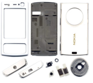 Προσοψη Για Nokia N95 Ασπρη Εμπρος-Πισω-Ανω-Κατω Χωρις Αρθρωση Με Πλαστικα Κουμπακια OEM