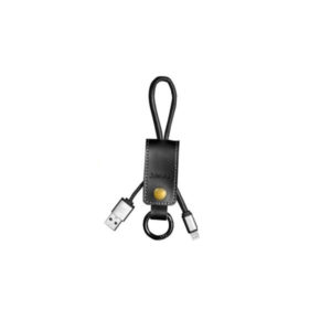 Data cable iPhone Lighting , Remax, Key ring, leather, Black - 14342