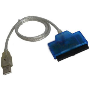 USB to IDE Cable 3.5
