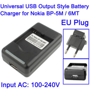 USB Output Style Battery Charger for Nokia BP-5M / 6MT