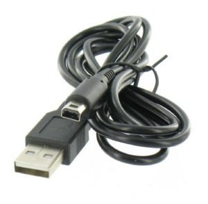 USB Charger for DSi / 3DS / DSi XL / 3DS XL / 2DS