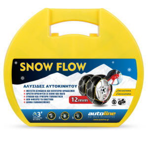 Snow Flow ΑΛΥΣΙΔΕΣ SNOW FLOW 12mm KN40