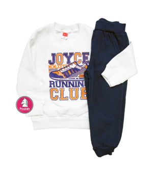 Παιδική Φόρμα Φουτερ “Running Club” Για Αγόρι 202215 Joyce