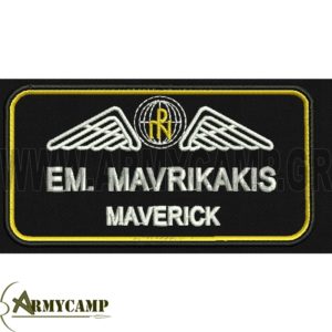 NAME PATCH FOR PILOTS