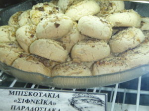 Sifnian Traditional Cookies