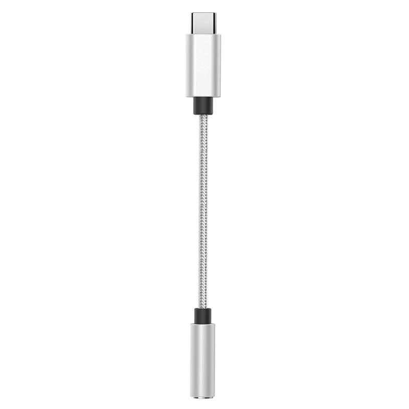 TA11-R1 USB-C / Type-C Male to 3.5mm Audio Female TPE Braid Earphone Adapter (Silver) (OEM)