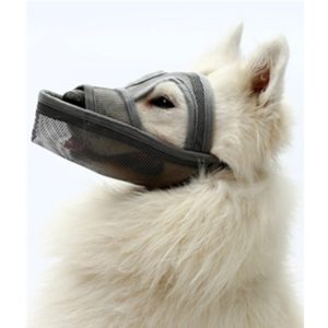 Small And Medium-sized Long-mouth Dog Mouth Cover Teddy Dog Mask, Size:XXS(Gray) (OEM)