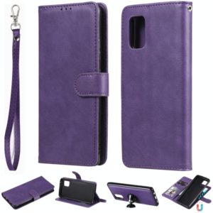 For Samsung Galaxy A71 5G 2 in 1 Solid Color Detachable PU Leather Case with Card Slots & Magnetic Holder & Photo Frame & Wallet & Strap(Purple) (OEM)