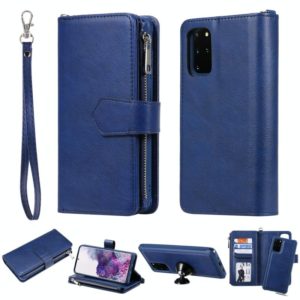 For Galaxy S20+ 2 in 1 Solid Color Zipper Shockproof Protective Case with Card Slots & Bracket & Photo Holder & Wallet Function(Blue) (OEM)