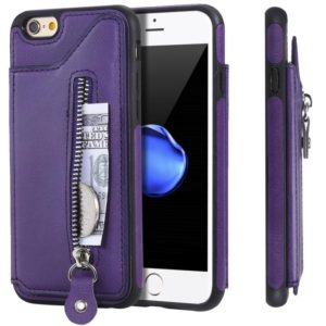 For iPhone 6 Solid Color Double Buckle Zipper Shockproof Protective Case(Purple) (OEM)