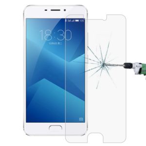 For Meizu M5 Note 0.26mm 9H Surface Hardness 2.5D Explosion-proof Tempered Glass Screen Film (DIYLooks) (OEM)
