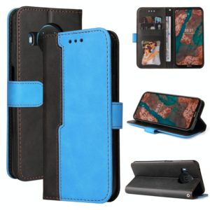 For Nokia X10 / X20 Business Stitching-Color Horizontal Flip PU Leather Case with Holder & Card Slots & Photo Frame(Blue) (OEM)