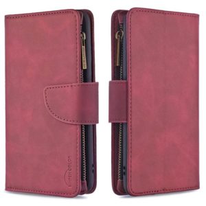 For iPhone 12 / 12 Pro Skin Feel Detachable Magnetic Zipper Horizontal Flip PU Leather Case with Multi-Card Slots & Holder & Wallet & Photo Frame & Lanyard(Red) (OEM)