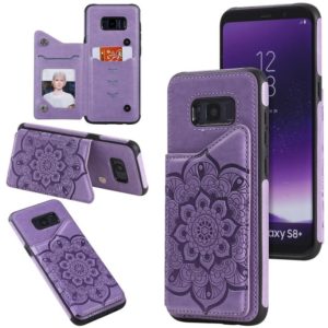 For Samsung Galaxy S8 Plus Flower Embossing Pattern Shockproof Protective Case with Holder & Card Slots & Photo Frame(Purple) (OEM)