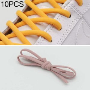 1 Pair Elastic Metal Buckle without Tying Shoelaces(Light Pink) (OEM)