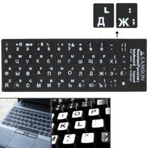 Russian Learning Keyboard Layout Sticker for Laptop / Desktop Computer Keyboard (OEM)