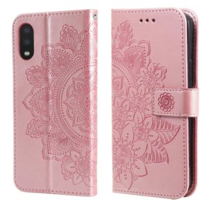 For Samsung Galaxy A02 7-petal Flowers Embossing Pattern Horizontal Flip PU Leather Case with Holder & Card Slots & Wallet & Photo Frame(Rose Gold) (OEM)
