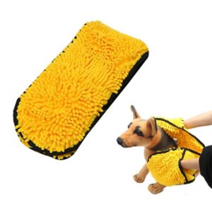 Hand-Inserted Chenille Pet Bath Towel(Yellow) (OEM)