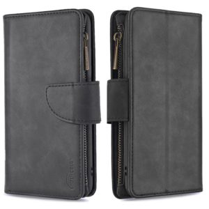 For iPhone 12 / 12 Pro Skin Feel Detachable Magnetic Zipper Horizontal Flip PU Leather Case with Multi-Card Slots & Holder & Wallet & Photo Frame & Lanyard(Black) (OEM)