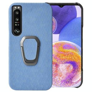 For Sony Xperia 1 IV Ring Holder Honeycomb PU Phone Case(Light Blue) (OEM)
