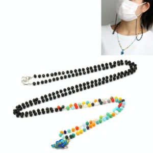 Jewelry Bead Chain Butterfly Pendant Mask Anti-Drop Lanyard Necklace Glasses Chain (OEM)
