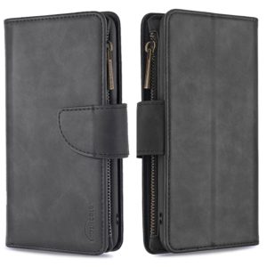 For Huawei P30 Lite / nova 4e Skin Feel Detachable Magnetic Zipper Horizontal Flip PU Leather Case with Holder & Card Slots & Wallet & Photo Frame & Lanyard(Black) (OEM)