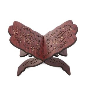 Quran Wooden Book Stand Holder Bookends Gift Removable Handmade Wood Book Decoration(Wine Red) (OEM)