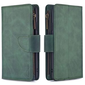 For iPhone 11 Pro Max Skin Feel Detachable Magnetic Zipper Horizontal Flip PU Leather Case with Multi-Card Slots & Holder & Wallet & Photo Frame & Lanyard(Green) (OEM)