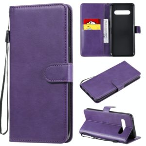 For LG V60 Solid Color Horizontal Flip Protective Leather Case with Holder & Card Slots & Wallet & Lanyard(Purple) (OEM)