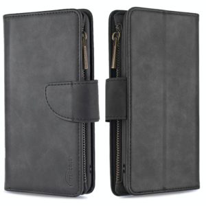 For Huawei Y6P Skin Feel Detachable Magnetic Zipper Horizontal Flip PU Leather Case with Multi-Card Slots & Holder & Wallet & Photo Frame & Lanyard(Black) (OEM)
