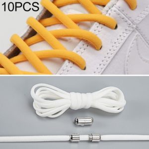 1 Pair Elastic Metal Buckle without Tying Shoelaces(White) (OEM)