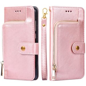For ZTE Axon 30 Pro 5G Zipper Bag PU + TPU Horizontal Flip Leather Case with Holder & Card Slot & Wallet & Lanyard(Gold) (OEM)
