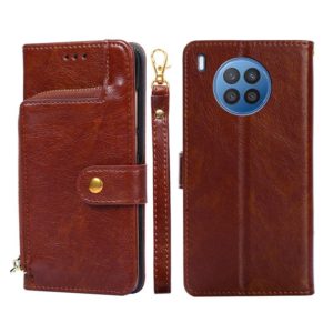 For Huawei nova 8i Zipper Bag PU + TPU Horizontal Flip Leather Phone Case(Brown) (OEM)