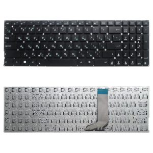RU Version Keyboard for Asus X556 X556U X556UA X556UB X556UF X556UJ X556UQ X556UR X556UV (Black) (OEM)